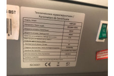Фото к заявке